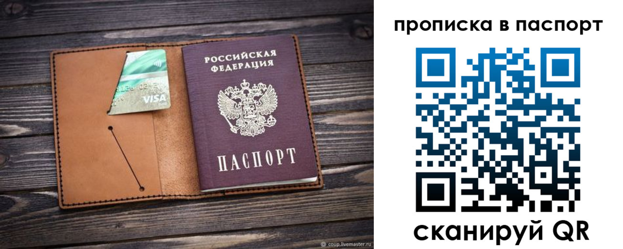 форма 3 в Приозерске