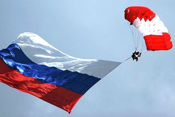 прописка в Приозерске